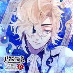 ( б/у )DIABOLIK LOVERS ZERO Floor2 нет бог kouCV дерево . хорошо flat [CD] нет бог kou(CV дерево . хорошо flat )