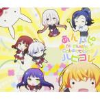 ( прокат ).. - pi! All Music Collection[ - pico re] [CD] VA