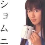 ( б/у )[shomni] оригинал саундтрек Vol2 [CD] TV саундтрек? Esumi Makiko? Ooshima mi Chill Hotei Tomoyasu 