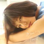 （中古）ありがとうForever… [CD] 西内まりや
