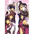 �i���Áj�A���g�l���R �t�@���u�b�N ~�I�t���C���ł��茳�ɃA���|�[�^��(�V���L�[��!)~ �G���^�e�C�������g���ЕҏW��