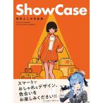 [ новый товар . свет фирма ] прекрасный .. пятна сборник произведений ShowCase прекрасный .. пятна 