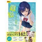 [ новый товар . свет фирма ] простой . простой фон. .. person ( супер ... серии )..?.....; icchi