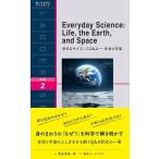 [ новый товар IBC]. близко . наука Q&amp;A жизнь . космос ( лестница серии LEVEL 2) [ монография ( soft покрытие )] рисовое поле средний ..