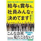 ( б/у ) тарифная ставка ...., фирма участник все . решение ... [ монография ( soft покрытие )] новый освобождение ..