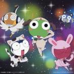 ( б/у ) Keroro Gunso kerorosong, все часть ввод . есть! [CD] герой song Watanabe . прекрасный . средний рисовое поле уступать . маленький Sakura etsu.. дешево . человек 