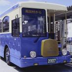 ( б/у ) takada широкий .. радио City отверстие 2007 высота Tamura из [CD] takada широкий ..