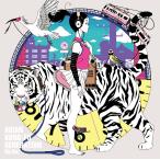 ショッピングKUNG-FU (中古)ReRe - ASIAN KUNG-FU GENERATION [CD] ASIAN KUNG-FU GENERATION