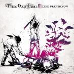 ( б/у ) жизнь * Starts *nau[CD]s Lee * Dayz * Grace 