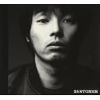 （中古）35 STONES (初回生産限定デジ�