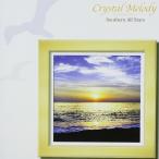 ( б/у ) Southern All Stars сборник произведений [CD] crystal мелодия -