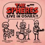 ( прокат ) жить * in * Osaka!! [CD] THE SPHERES