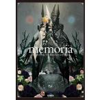 ( б/у )memoria -chitocerium 5th Anniversary Book- (HOBBY JAPAN MOOK) хобби Japan 