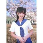 （中古）鈴木愛理写真集『愛理』 DVD付き アライ テツヤ