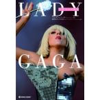 ( б/у )reti-*gaga(MARBLE BOOKS Love Fashionista) бренд n - - -тактный HurstBrandon