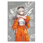 ( новый товар )( следующий * на следующий день рассылка возможно )marumoru сборник репродукций ASSEMBLE marumoru