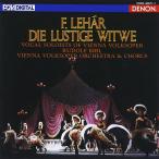 �i���Áj���n�[����̌��u�����[�E�E�B�h�E�v(�S��) [CD] �E�B�[�������t�H���N�X�I�[�p�[�ǌ��y�c �R���[(�_�O�}�[��)