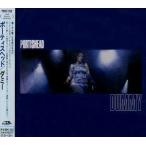 （レンタル落ち）ダミー [CD] ポーティスヘッド