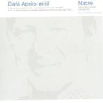 （中古）カフェ・アプレミディ・ナクレ [CD] オムニバス デューク・ピアソン