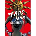 ( новый товар самый короткий на следующий день рассылка . свет фирма )ta Rome n* Chronicle глициния ..(.. Studio ) NHK[TAROMAN] произведение .