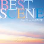 ( прокат ) лучший * scene from Drama&amp;Cinema [CD] TV саундтрек 