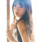 （新品　最短翌日配送　玄光社）AKB48 千葉恵里 1st写真集 エリンギ 千葉 恵里 細居 幸次郎