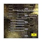 ( б/у )21 век к сообщение (1) [CD]o-ke -тактный la* ансамбль Kanazawa takada Кадзуко один .. новый реальный добродетель Британия запад .. высота ... скала замок ..