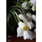 ( новый товар самый короткий на следующий день рассылка день текст . фирма )pa бандаж запястья ru.... цветок жизнь 12. месяц . глициния . прекрасный 