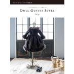 ( новый товар самый короткий на следующий день рассылка день текст . фирма )DOLL OUTFIT STYLE (... белка . примерно симпатичный кукла одежда. рецепт ) F4*gi