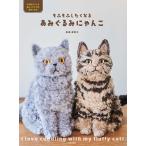 ( новый товар самый короткий на следующий день рассылка день текст . фирма ).... сделал . становится вязание ..... дорога прекрасный ..