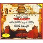 （中古）プッチーニ歌劇「トゥーランドット」 [CD] ジャコモ・プッチーニ ヘルベルト・フォン・カラヤン ウィーン・フィルハーモニー管弦楽団