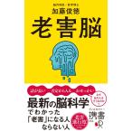 ( б/у )... новейший. . наука .....[..] стать человек если нет человек (ti ska va-. документ ) [ новая книга ] Kato . добродетель 
