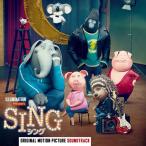 sing- оригинал * саундтрек [CD] саундтрек? Nagasawa Masami? большой . стол .; гора храм . один 