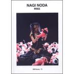 ( б/у ) Noda .ggg Books 73(s Lee ji- книги мир. графический дизайн серии 73) Noda .