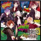 ( б/у )DIABOLIK LOVERS Bloody Songs -SUPER BESTIII- [CD] обратный шт ayato(CV зеленый река свет )