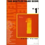( б/у ) Beatles Band Score (21) The * Beatles 1 ( The * Beatles частота * оценка )