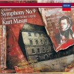 ( б/у ) колодка ремень симфония no. 9 номер [ решетка ] [CD]maza(kruto) колодка ремень laiptsihi*ge Van to house оркестровая музыка .