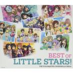 �i�����^�������jTHE IDOLM@STER CINDERELLA GIRLS BEST OF LITTLE STARS! [CD] �����K��(CV�勴�ʍ�)