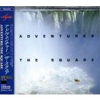 ( прокат )ADVENTURES - THE SQUARE [CD] THE SQUARE
