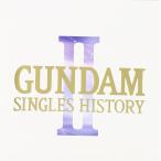 ( прокат )GUNDAM-SINGLES HISTORY-2 [CD] аниме * саундтрек? Toda ..?...? Matsuyama ..?...? река ... Inoue дракон .