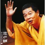 ( прокат ).. ..... ...(1)[. .....][. бог ] [CD] Tachikawa .. .