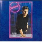 ( прокат ) коктейль [CD] саундтрек little * Richard Star sipfabyulas* Thunder birz лобби *ne vi ru