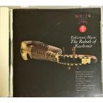 ( б/у ). промежуток. ga The ru~ kashmir. laba[CD] этническая музыка?m рукоятка mado*sb Haan *la-toru Abu доллар *ga колено 