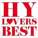 （レンタル落ち）HY LOVERS BEST [CD] HY
