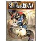 (USED) Blade *ob*aru kana The 2nd Edition ( логин стол to-kRPG серии ) колокольчик дуть Taro 