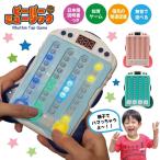  ритм игра [.... фрукты ] игрушка светится ... игра звук ge- кнопка игра ритм ответвление игра retro ge- интеллектуальное развитие музыка инструкция батарейка уход за детьми . детский сад 