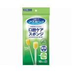  мышь чистый полость рта уход губка пластик ось 10 шт. входит / M( река книга@ промышленность )