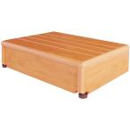 玄関台（木製）　45W-30 / 640-010（住宅改修）（シコク）