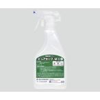  чистый safe M( предварительный мойка спрей ) 500mL спрей модель (am Tec )