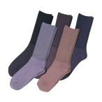  приятный .. носки джентльмен для весна летний ( хлопок .) / 5950 темно-коричневый ( Kobe сырой .)